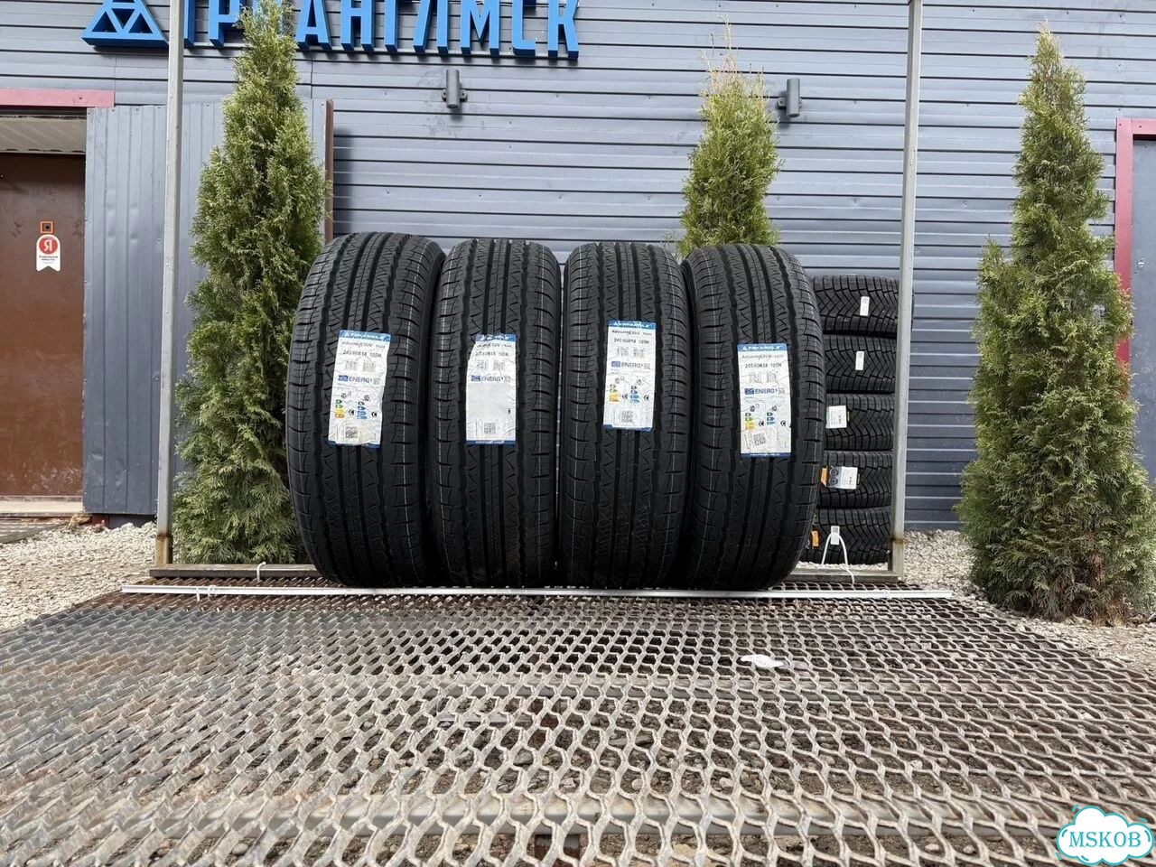 Triangle TR259 225/60 R17 95Y фото 4