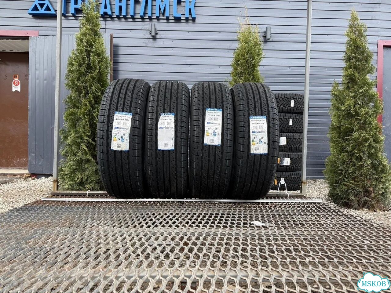 Triangle TR259 215/65 R16 95Y фото 4