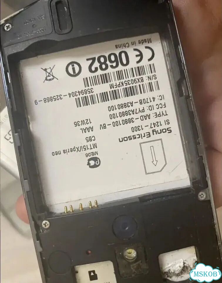 Sony Ericsson Xperia neo, 1 ГБ, 1 SIM фото 8
