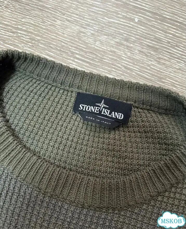 Stone island shadow project кофта фото 2