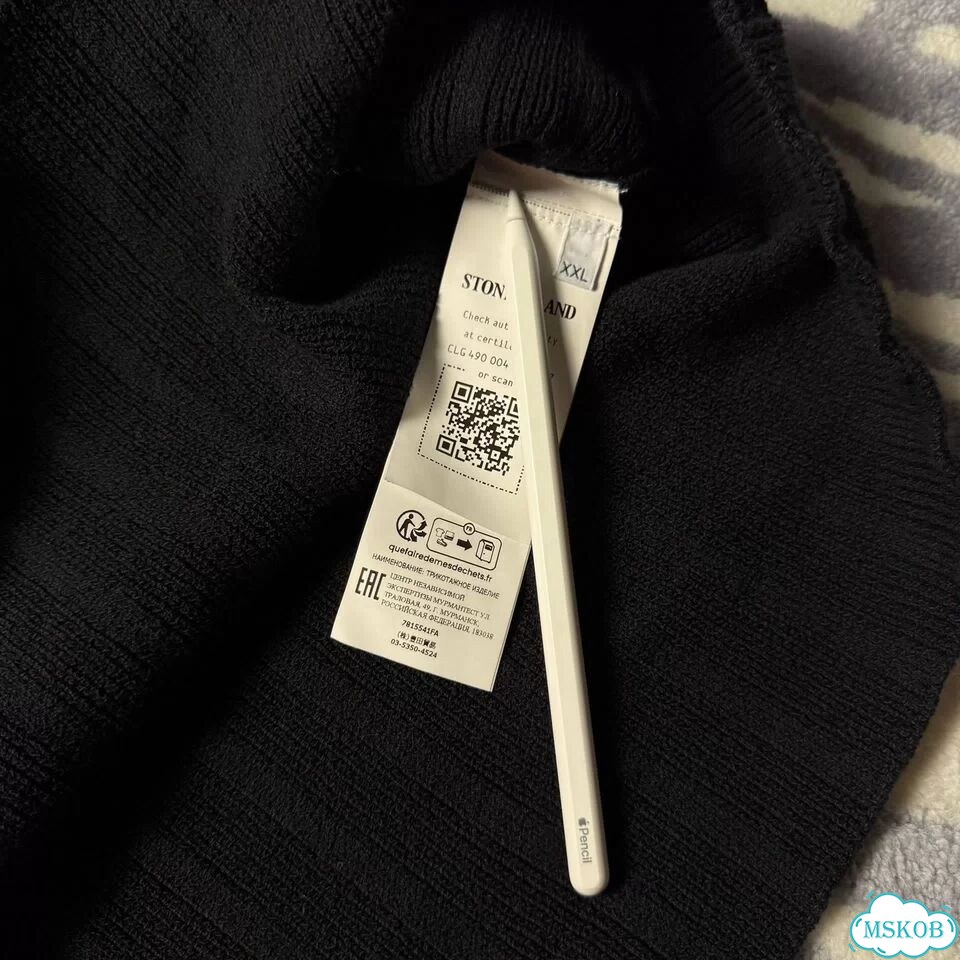 Stone island Ghost Piece 1/4 Zip Ribbed Knit фото 8