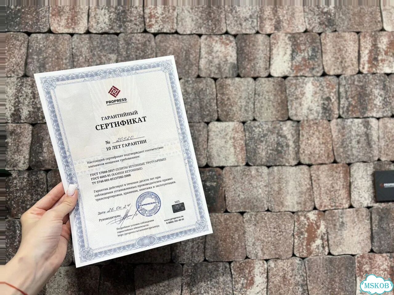 Тротуарная плитка без полной предоплаты фото 1