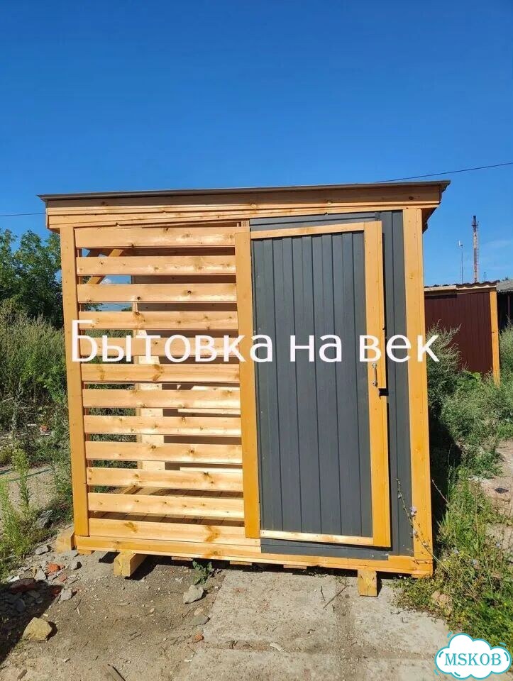 Бытовка утепленная фото 1