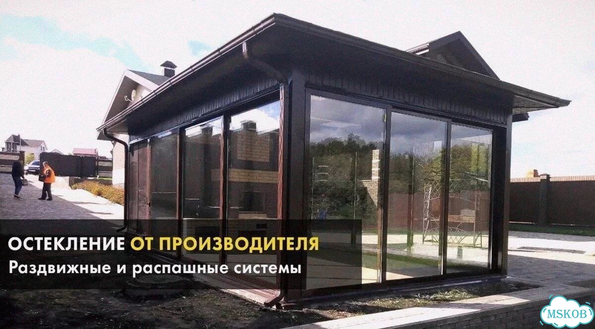 Панорамное остекление террас, веранд, беседок фото 3