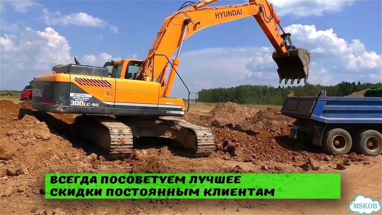 Песок строительный с доставкой фото 3