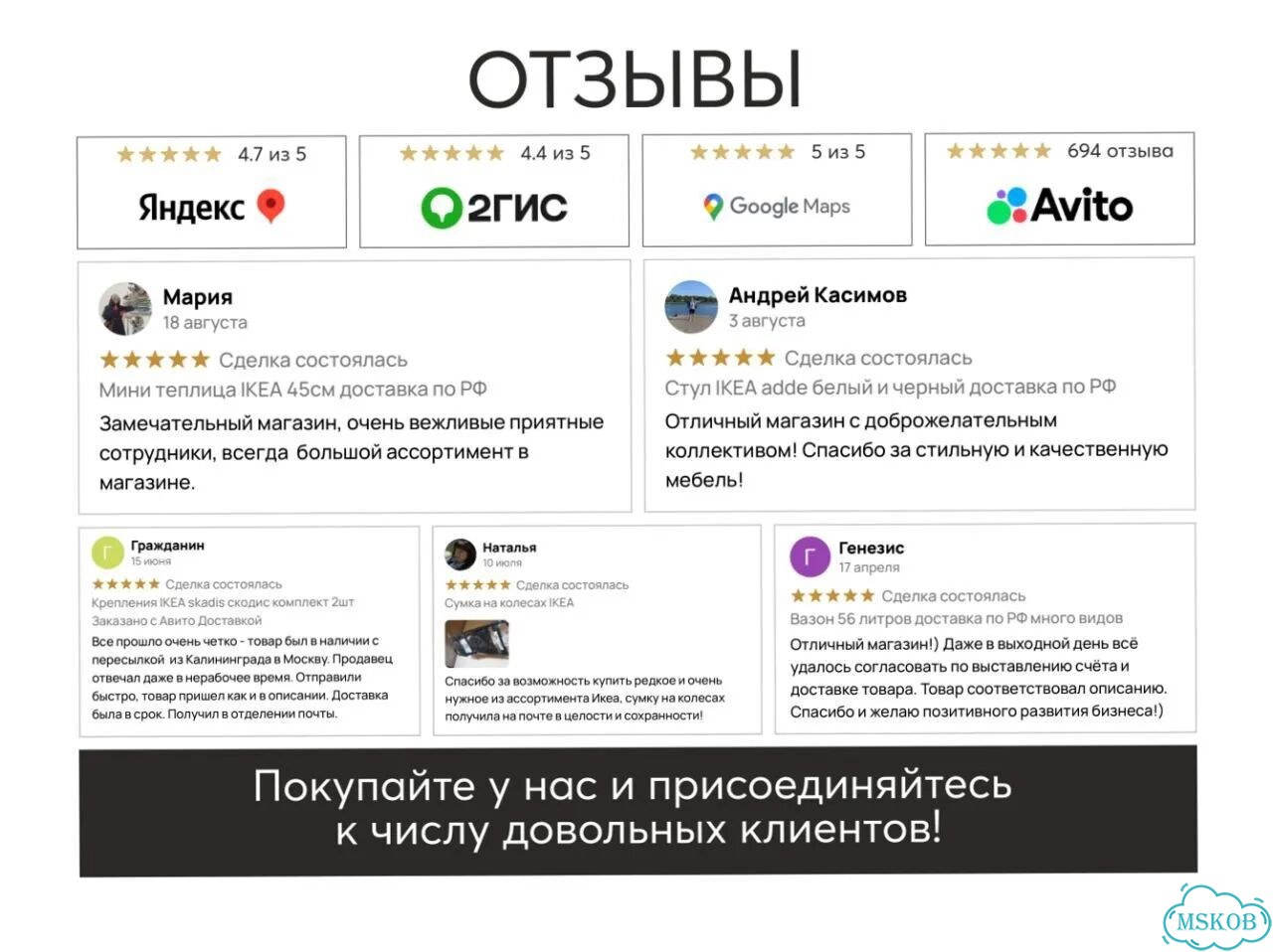 Журнальный столик burvik - бурвик икея оригинал фото 10
