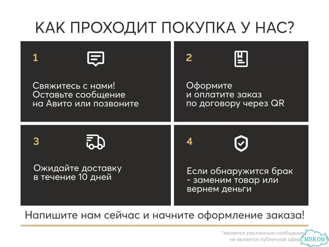 Журнальный столик burvik - бурвик икея оригинал фото 7