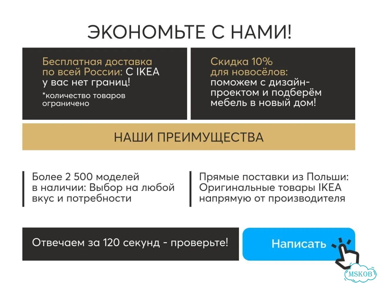 Журнальный столик burvik - бурвик икея оригинал фото 8