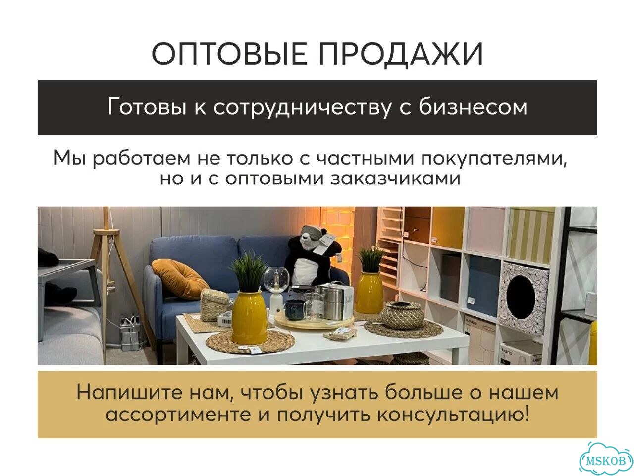 Журнальный столик burvik - бурвик икея оригинал фото 9