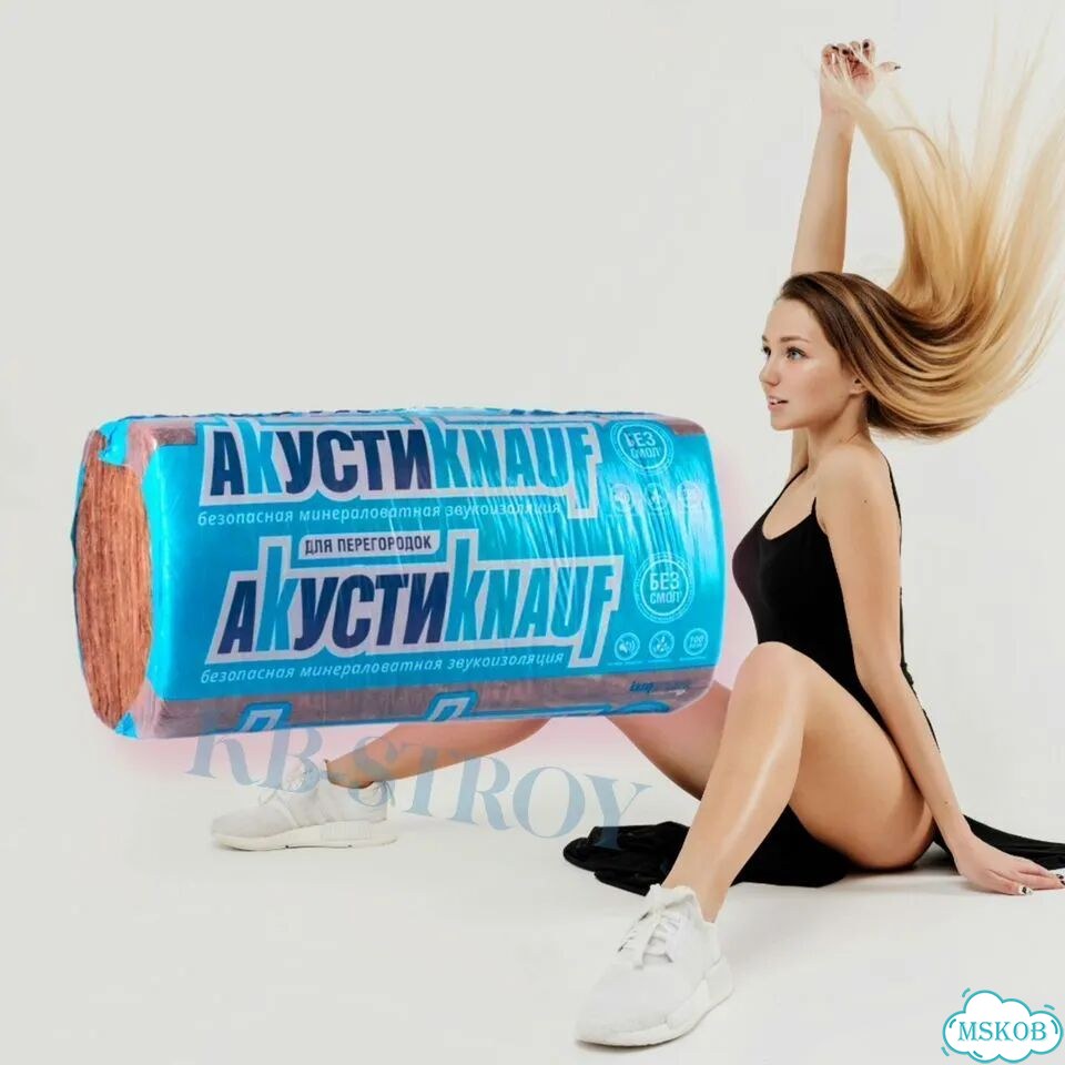 Шумоизоляция Акустик Кнауф 100мм фото 1