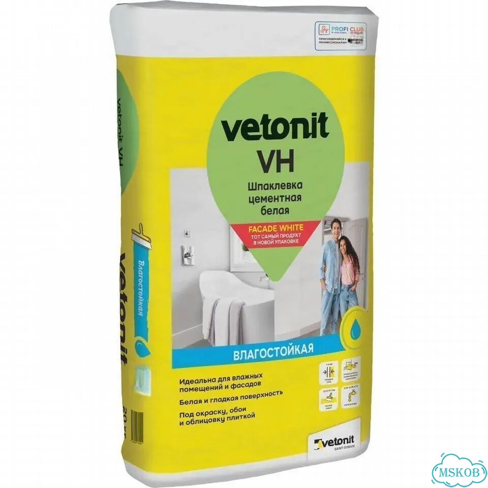 Шпаклевка цементная влагостойкая Vetonit VH 20 кг фото 5