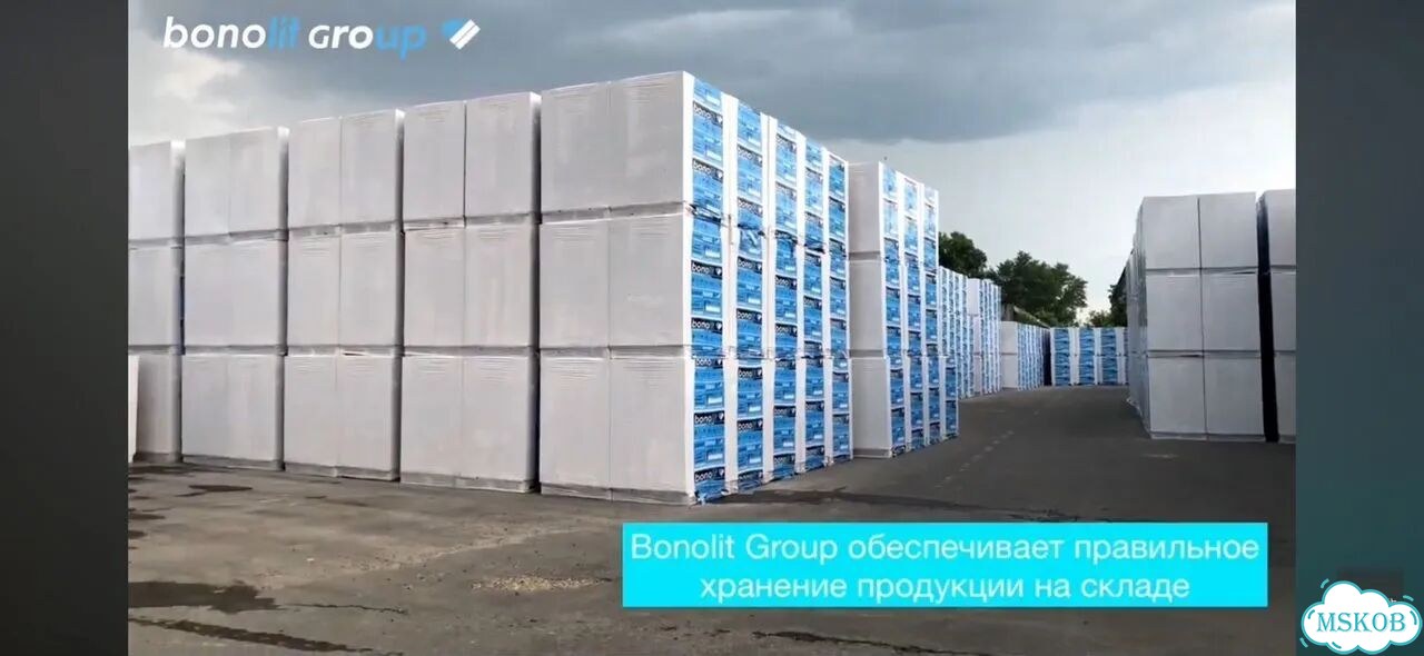 Блок газобетонный Bonolit D500 600x250x150 мм фото 2