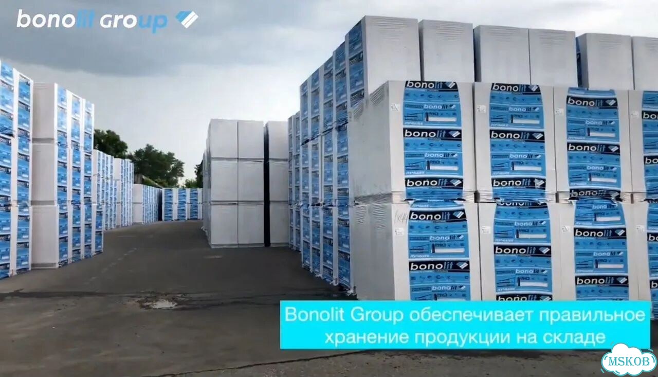 Блок газобетонный Bonolit D500 600x250x150 мм фото 5