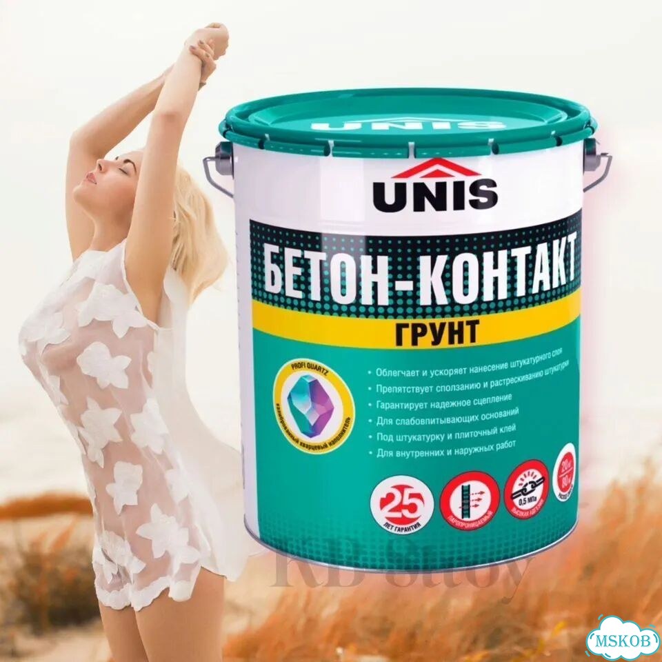 Грунт бетоноконтакт Unis (Юнис) 20 кг фото 1
