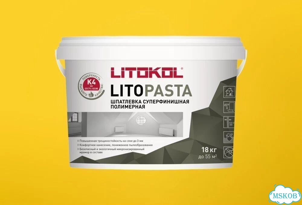 Шпатлевка суперфинишная Litokol Litopasta 18кг фото 1