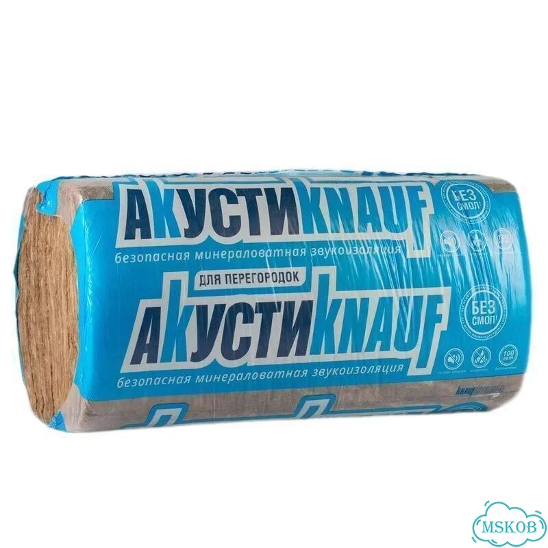 Шумоизоляция Акустик Кнауф 50мм фото 3