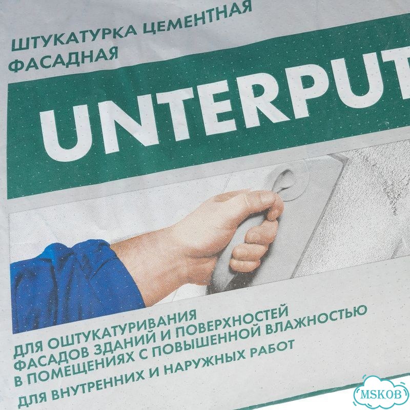 Штукатурка цементная Кнауф Унтерпутц 25кг фото 4