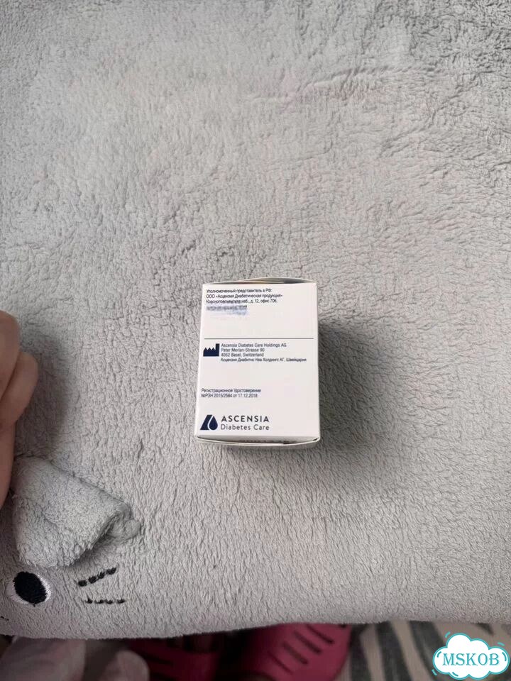 Тест полоски контур плюс contour plus 50 фото 6