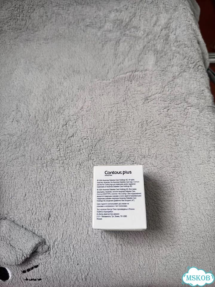 Тест полоски контур плюс contour plus 50 фото 7