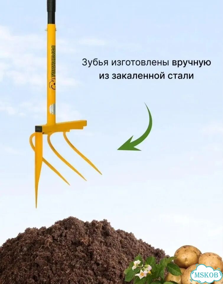 Картофелекопатель Торнадика Люкс фото 4