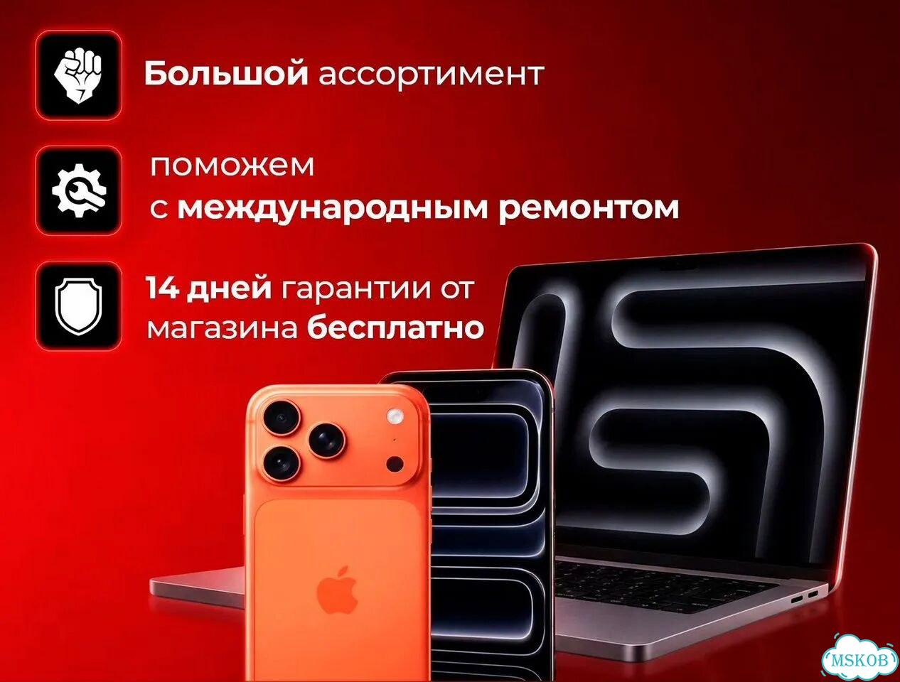 iPhone 17e, 256 ГБ, SIM + eSIM фото 5