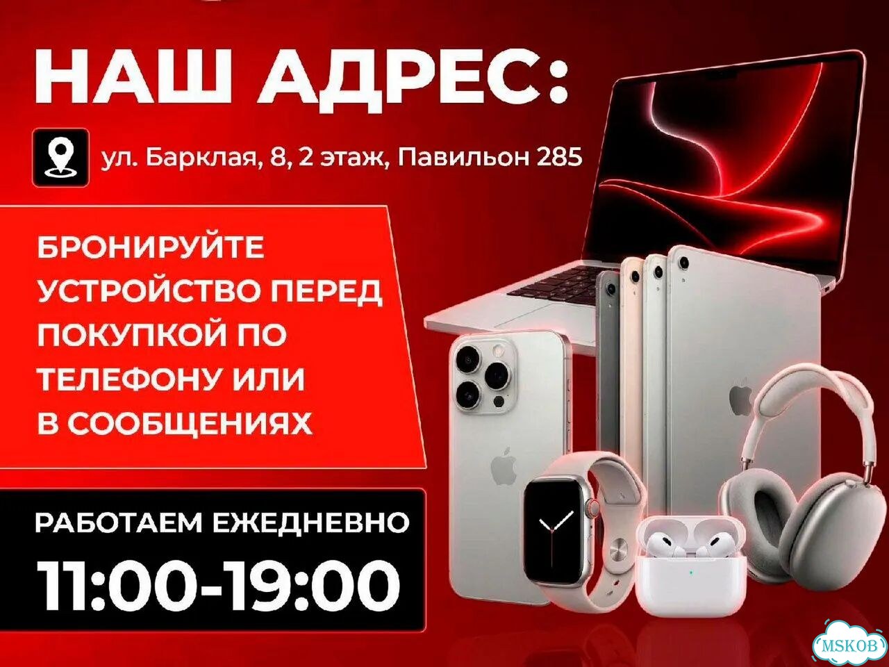 iPhone 17e, 256 ГБ, SIM + eSIM фото 9