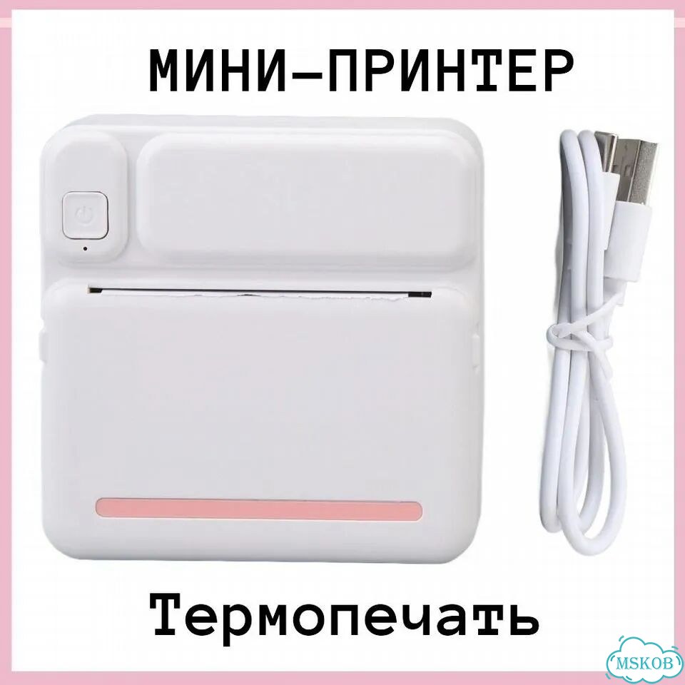 Мини термопринтер + 3 рулона ленты фото 2