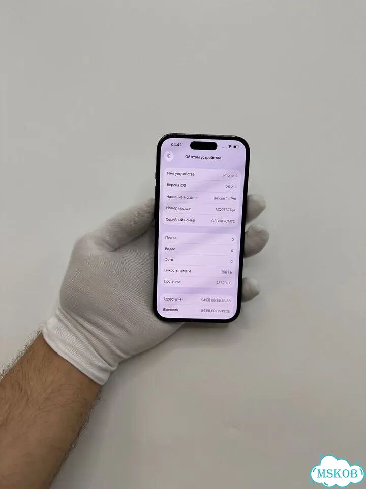 iPhone 14 Pro, 256 ГБ, SIM + eSIM фото 7