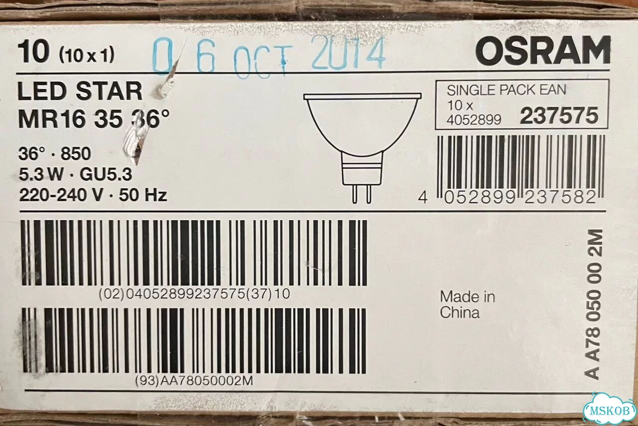 Коробка (10 шт.) ламп osram LED star 5.3 W GU5.3 фото 1