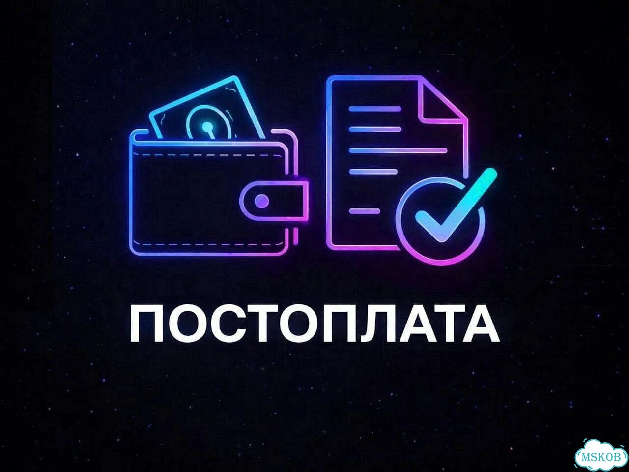 CapCut Pro / team Подписка месяц / год фото 2