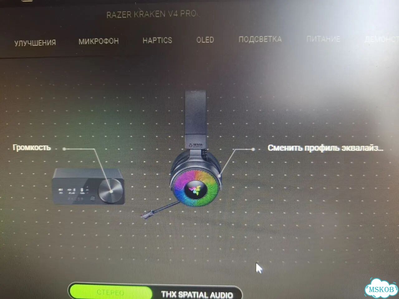 Razer kraken v4 pro фото 7