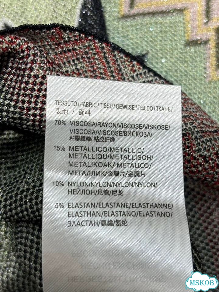 Missoni костюм фото 5
