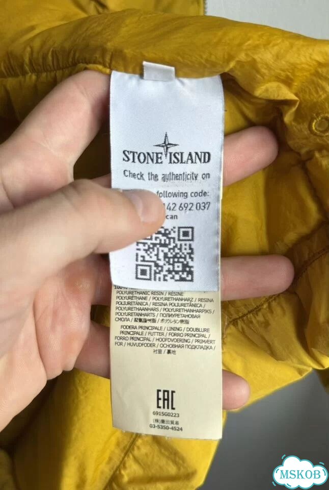 Жилетка Stone island фото 10