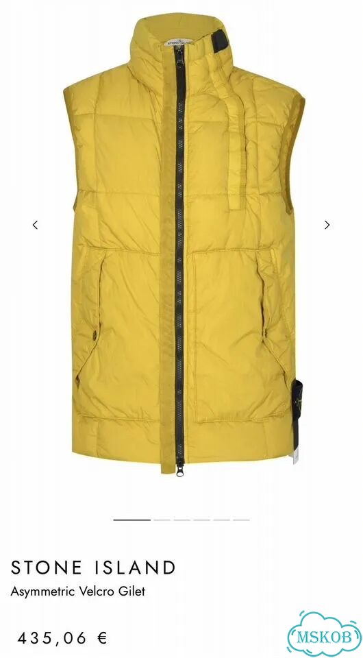 Жилетка Stone island фото 2