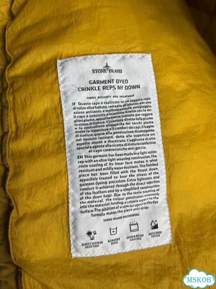 Жилетка Stone island фото 6