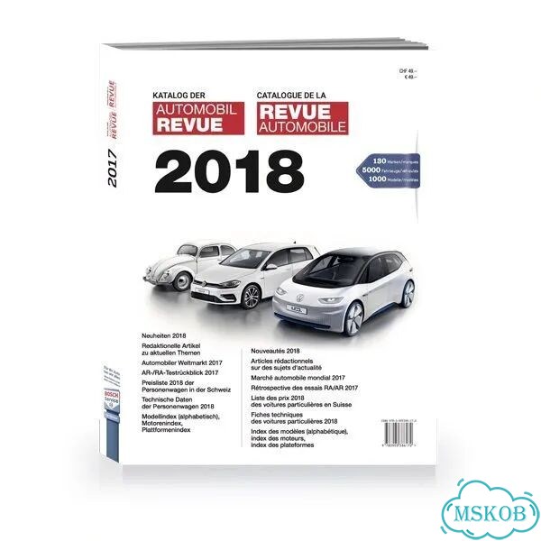 Автокаталог / 2018 год / Automobil Revue фото 1