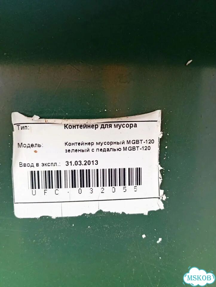 Футболка детская новая S Gildan оригинал фото 7
