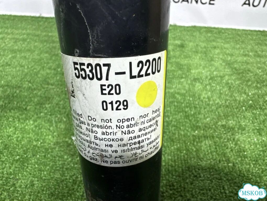 Амортизатор подвески задний Kia K5 DL3 G4KN 2020 фото 8