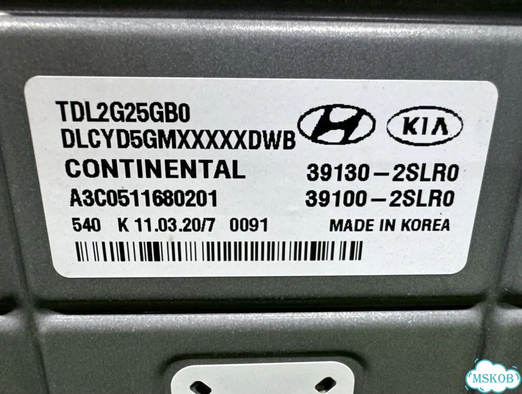 Блок управления двигателем Kia K5 DL3 G4KN 2020 фото 5
