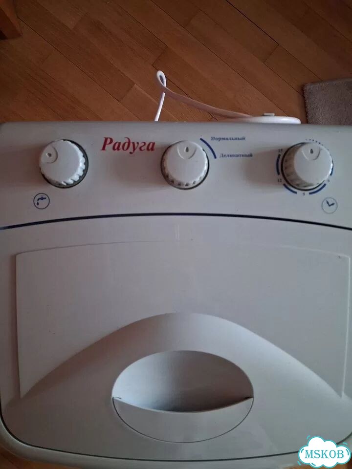 Стиральная машинка Радуга фото 2