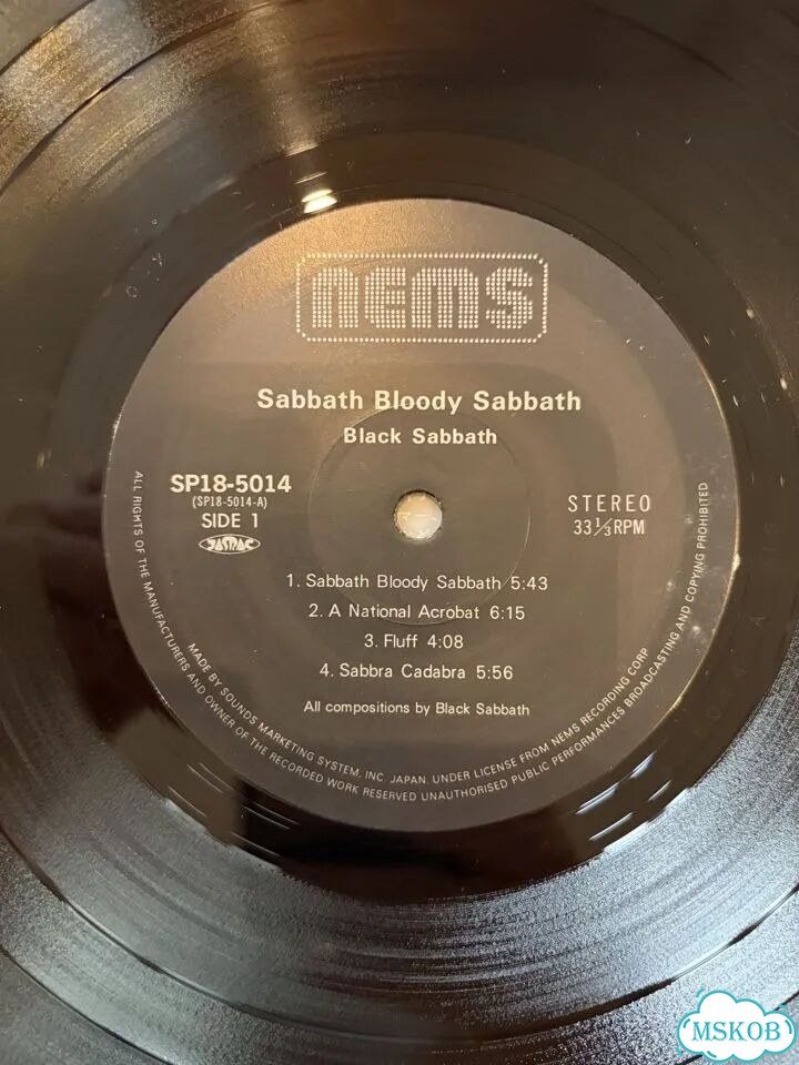 Black Sabbath/Sabbath Bloody Sabbath/Japan (1980) фото 5