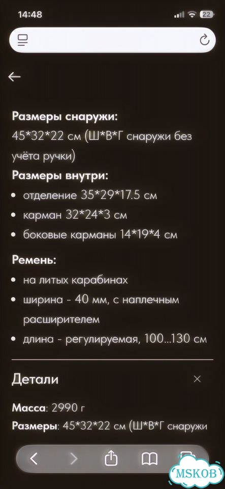 Кожаная дорожная сумка саквояж фото 10