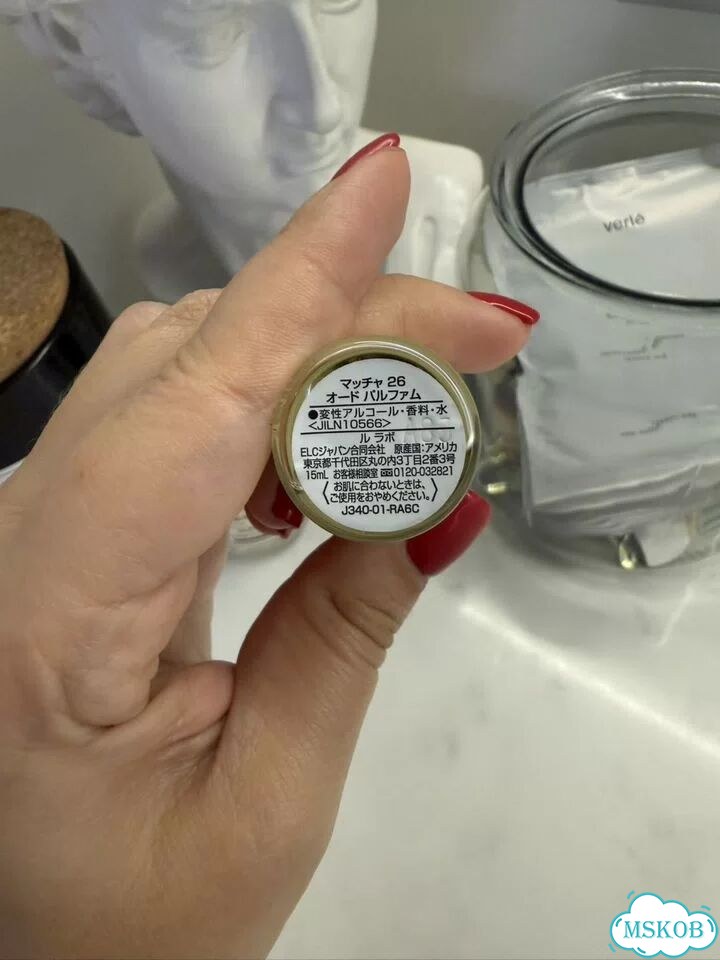 Le labo matcha 26 фото 4