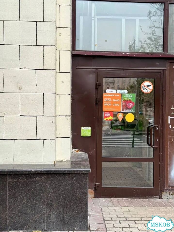 iPhone 17 Pro Max, 512 ГБ фото 7