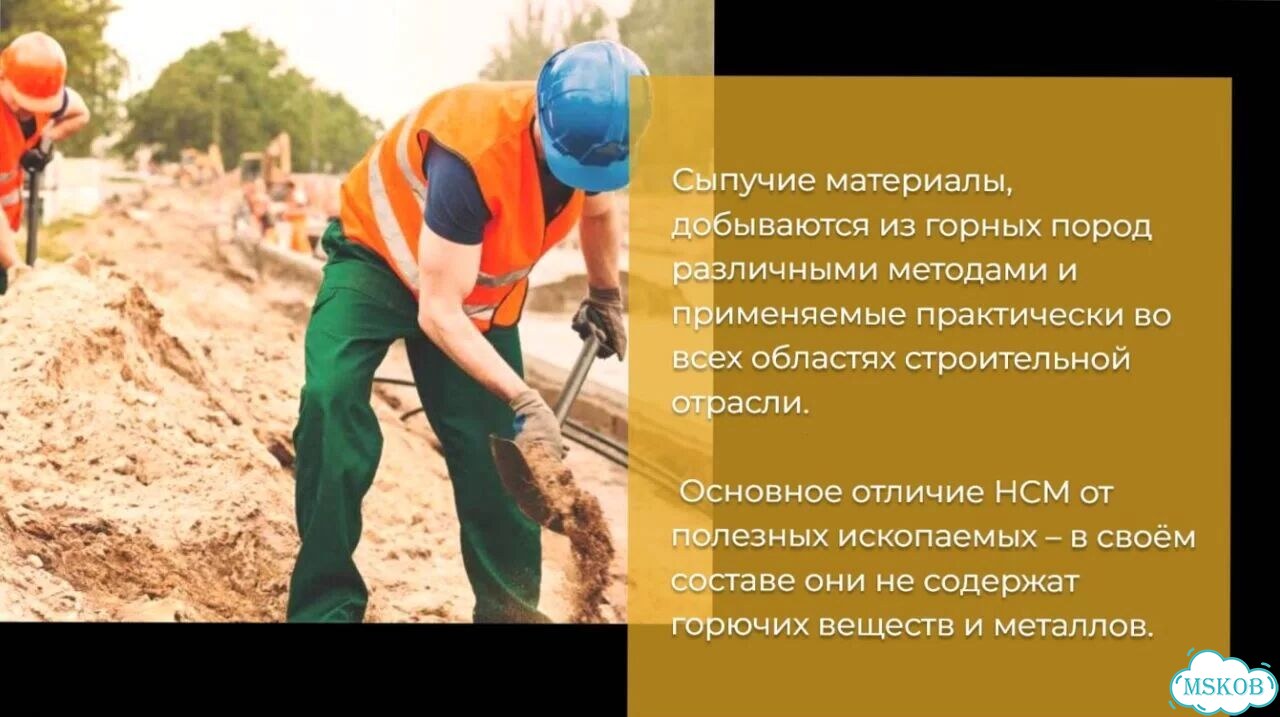 Чернозем Торфосмесь фото 3