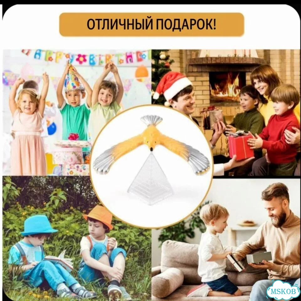 Волшебная балансирующая птица, научная игрушка фото 2