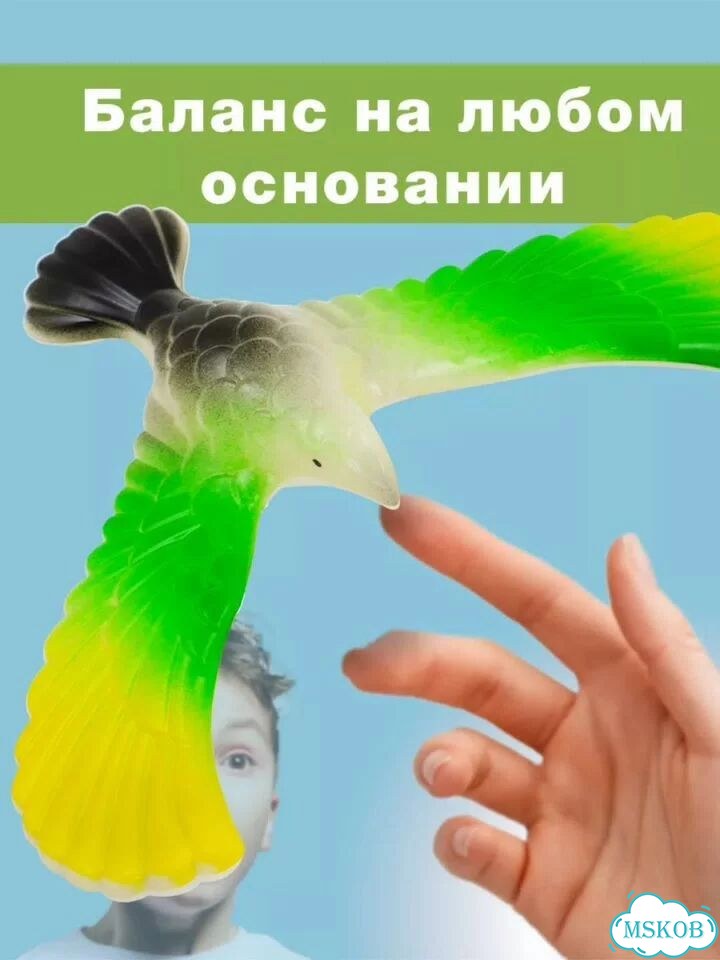Волшебная балансирующая птица, научная игрушка фото 7