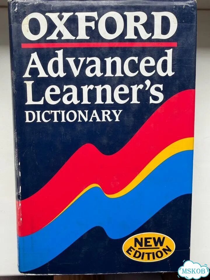 Oxford Advanced Learner’s Dictionary фото 1