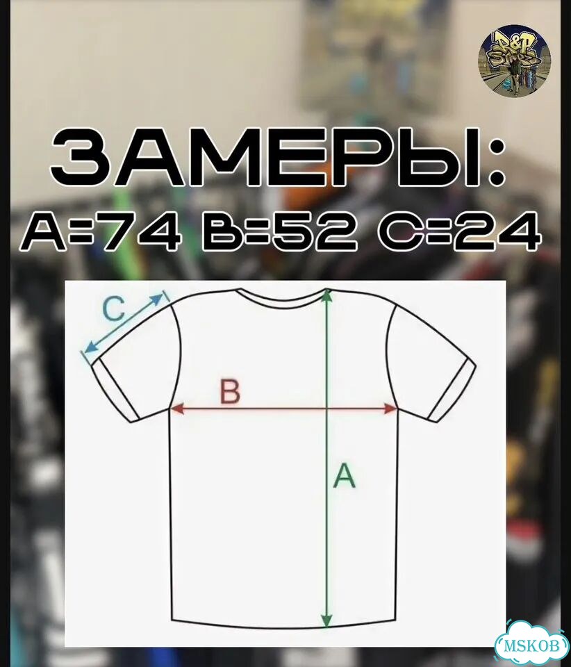 Футболка Bape XL Оригинал фото 10
