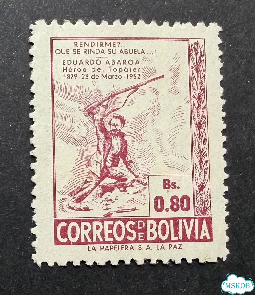 Bolivia фото 1
